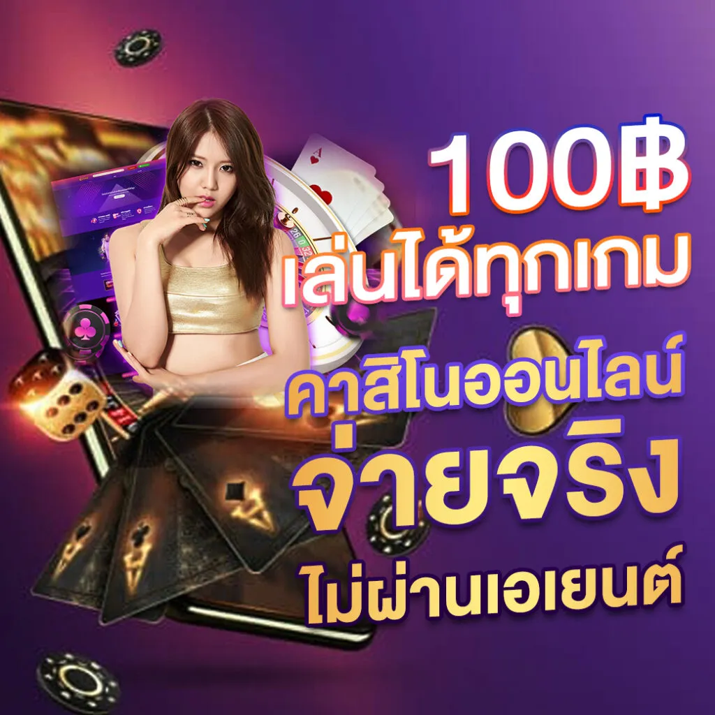 ysl99 ทางเข้า